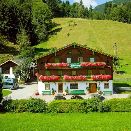 Laubichlhof شقة *