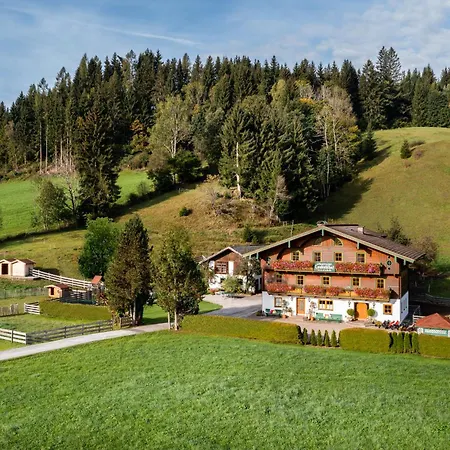 Laubichlhof شقة *